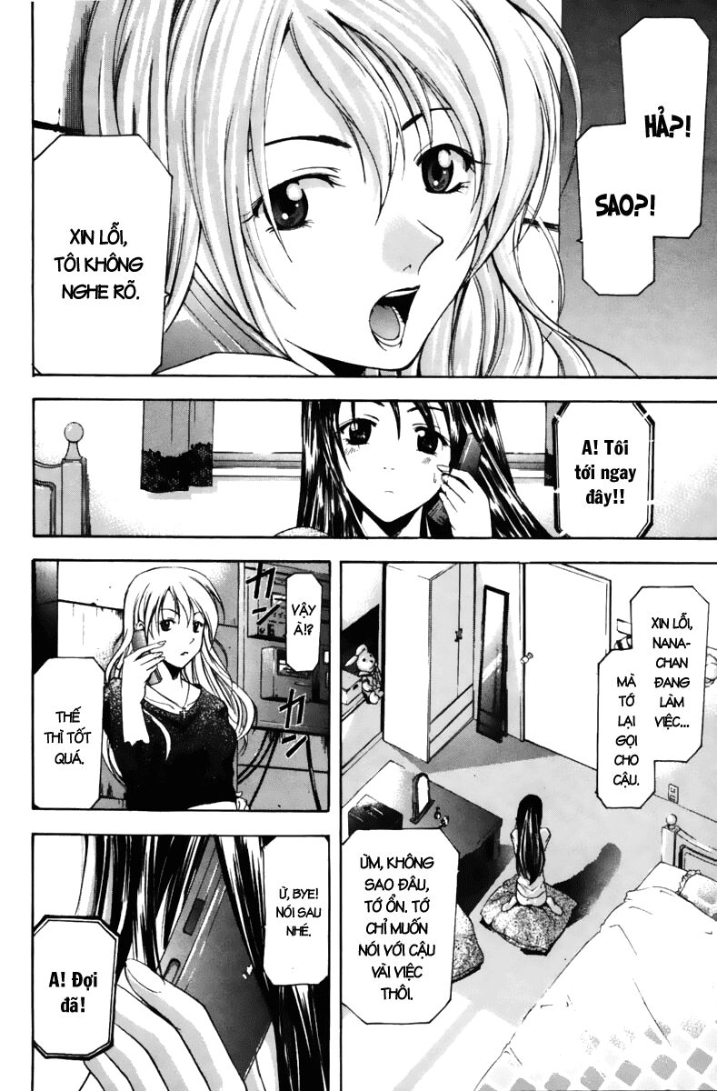 Suzuka: Chapter 62