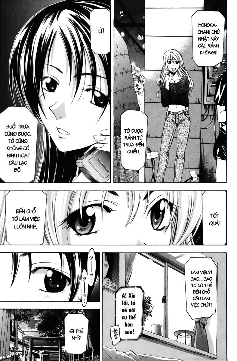 Suzuka: Chapter 62