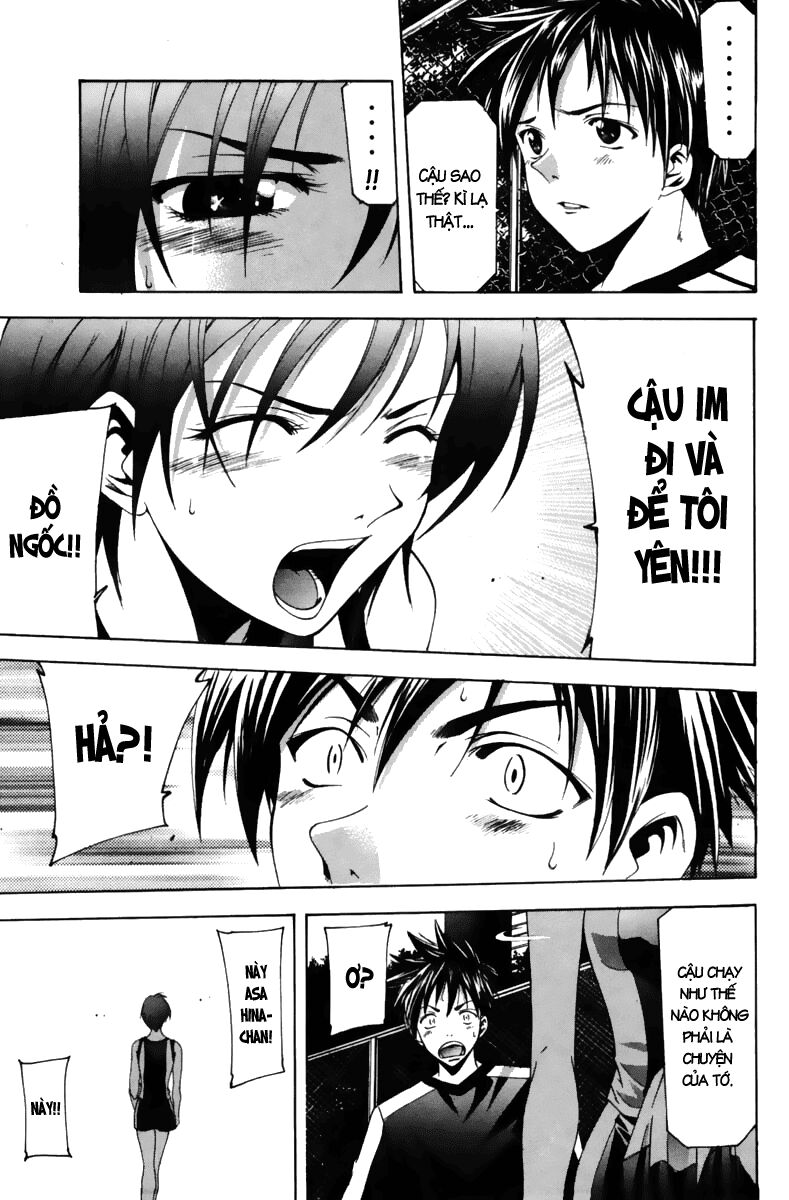 Suzuka: Chapter 63