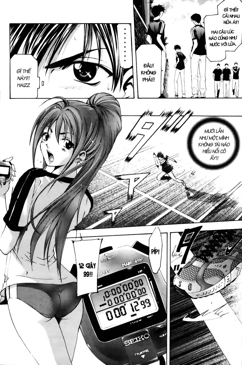 Suzuka: Chapter 63