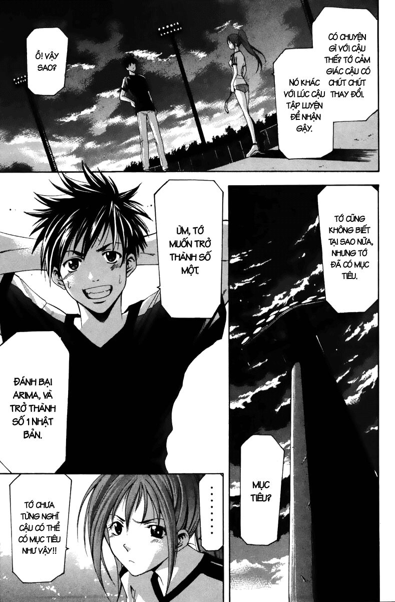 Suzuka: Chapter 63