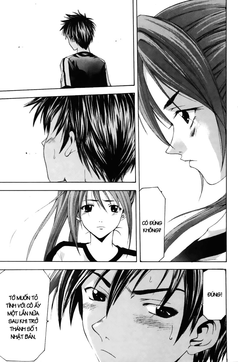 Suzuka: Chapter 63