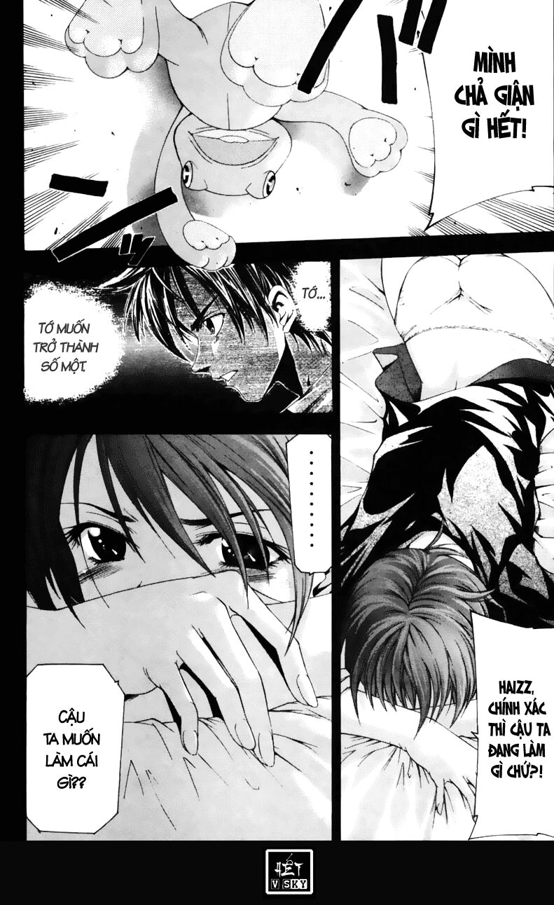 Suzuka: Chapter 63