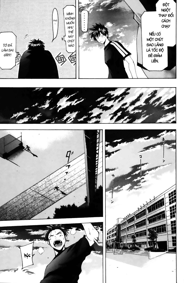 Suzuka: Chapter 64