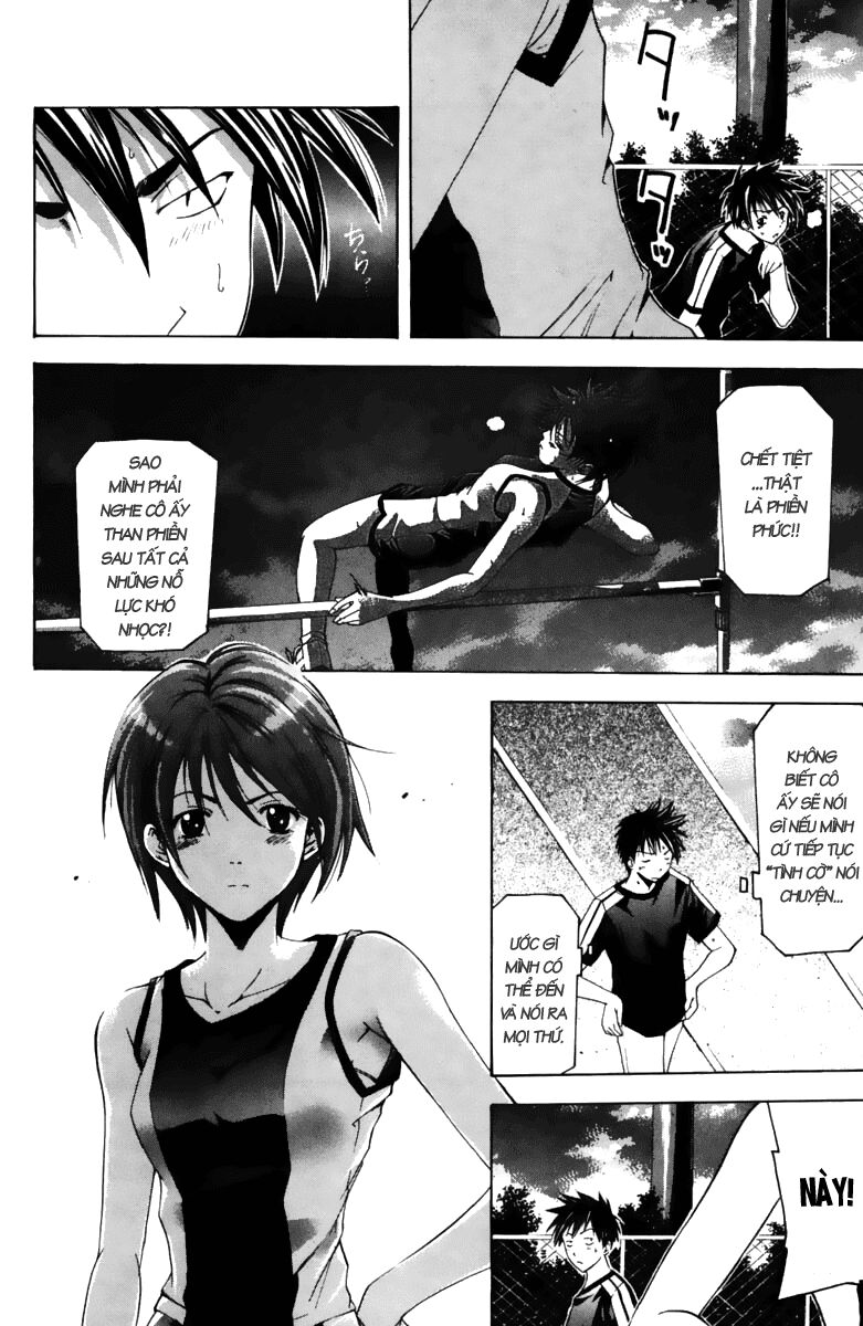 Suzuka: Chapter 64