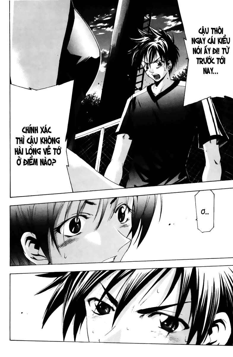 Suzuka: Chapter 64
