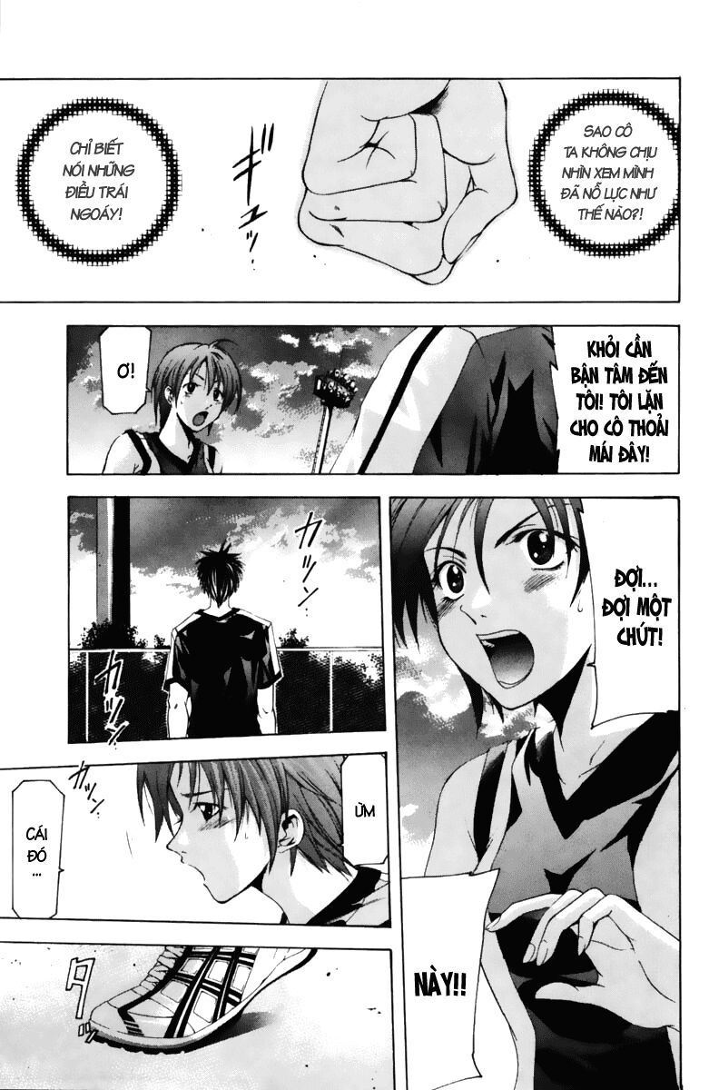 Suzuka: Chapter 64