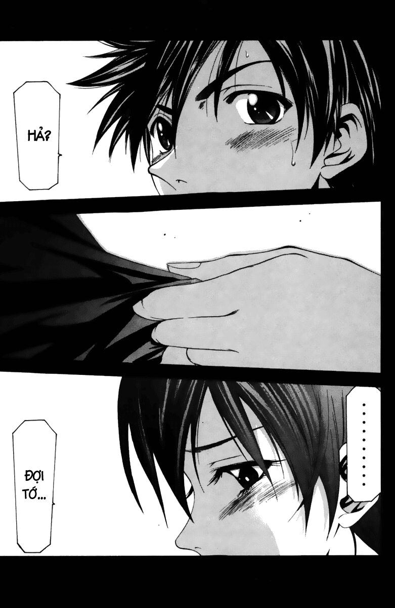 Suzuka: Chapter 64