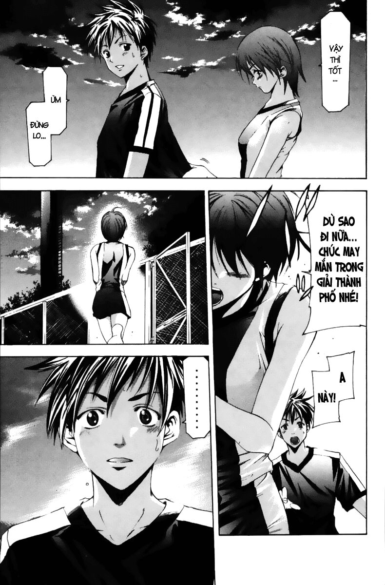 Suzuka: Chapter 64