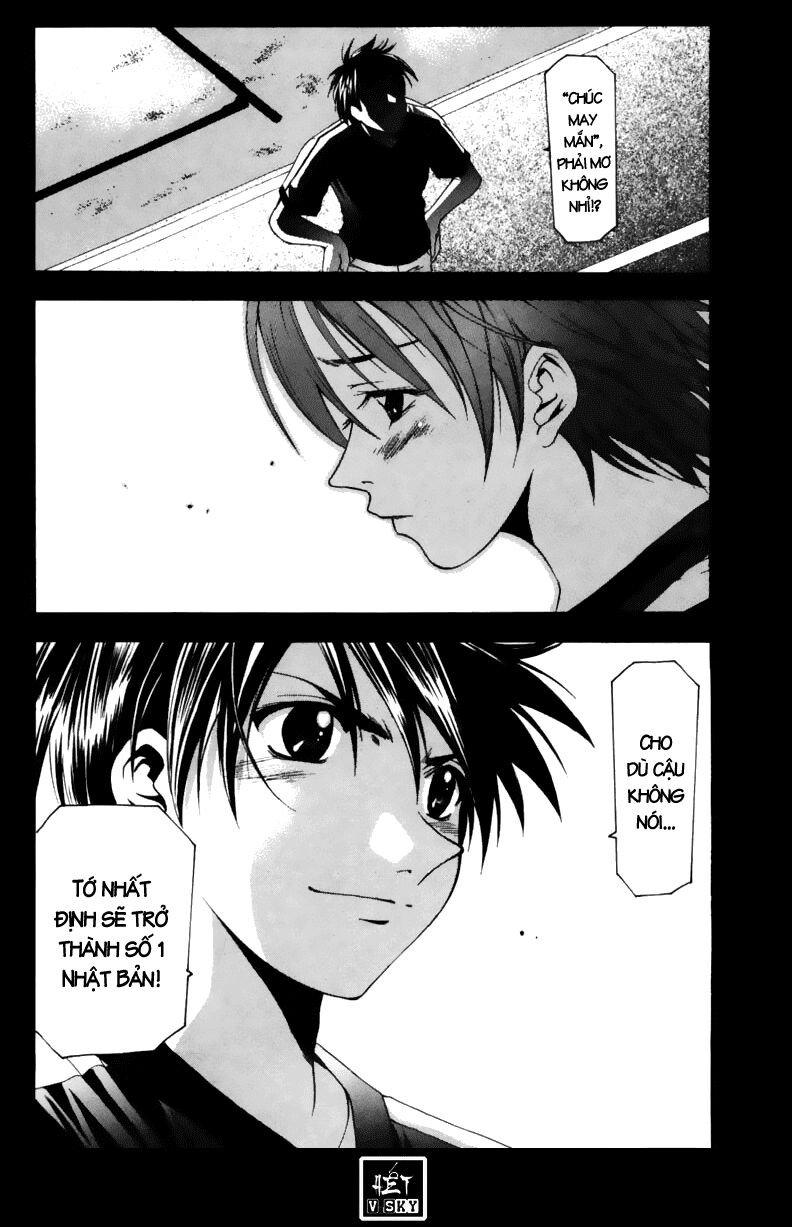 Suzuka: Chapter 64