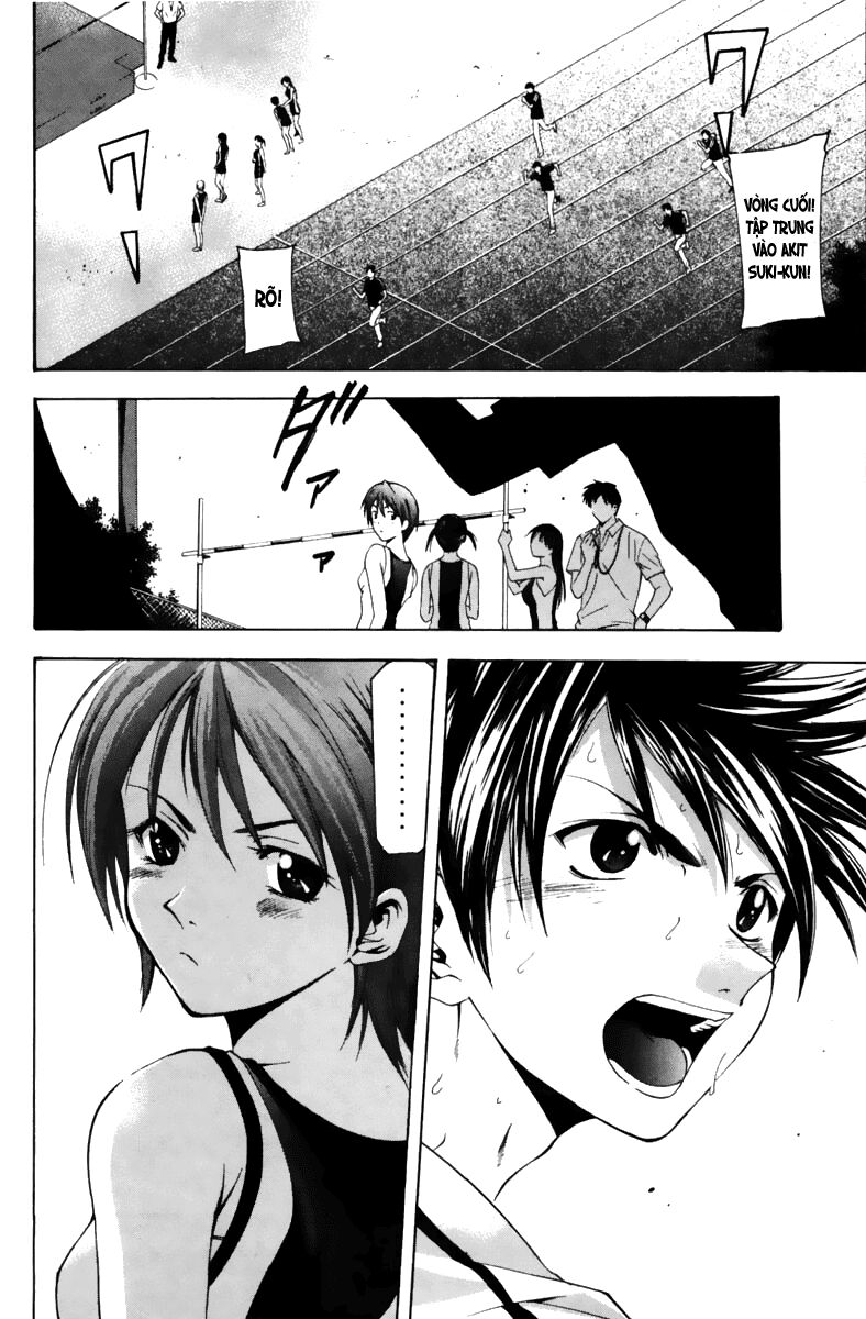 Suzuka: Chapter 64