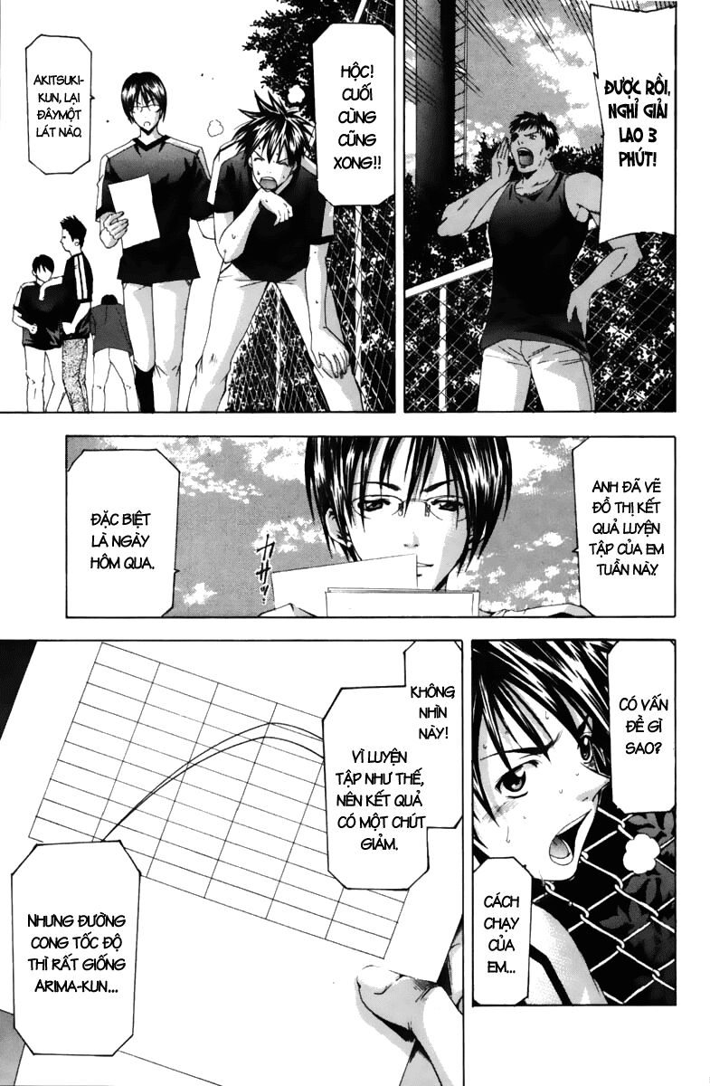 Suzuka: Chapter 64