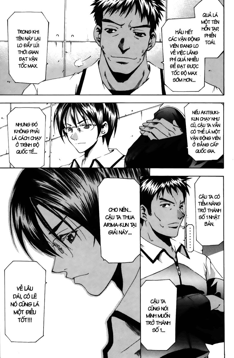 Suzuka: Chapter 65