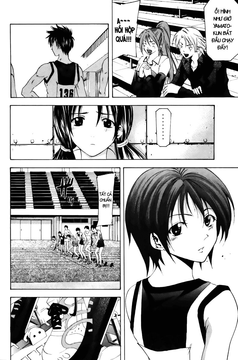 Suzuka: Chapter 65