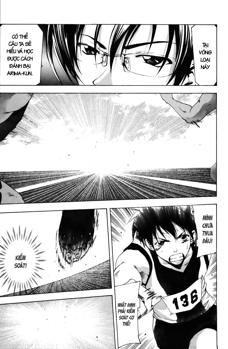 Suzuka: Chapter 65