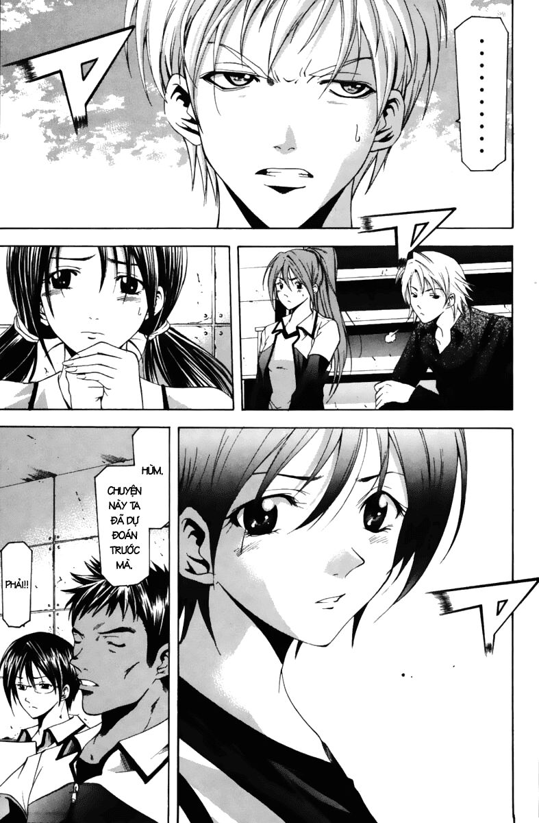 Suzuka: Chapter 65