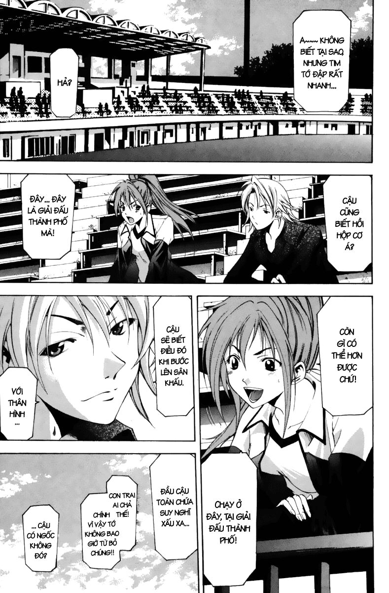 Suzuka: Chapter 65