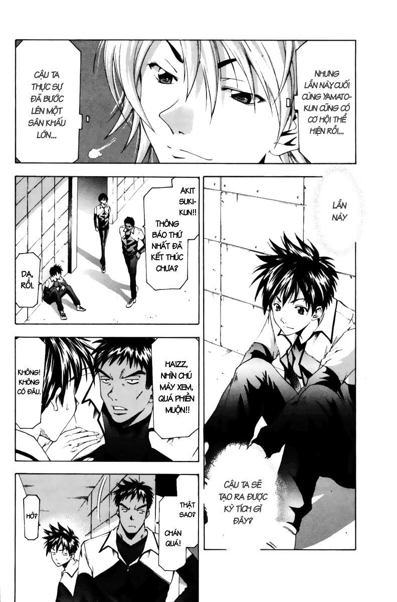 Suzuka: Chapter 65