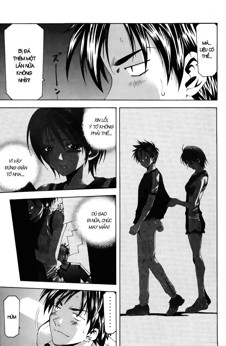 Suzuka: Chapter 65