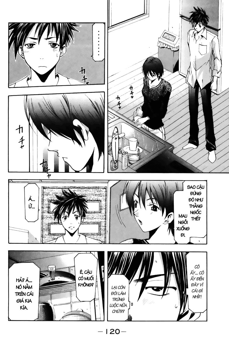 Suzuka: Chapter 66