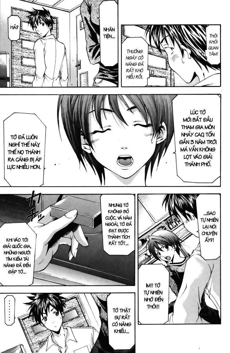 Suzuka: Chapter 66