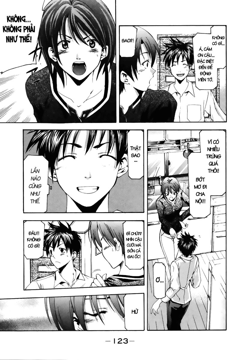 Suzuka: Chapter 66
