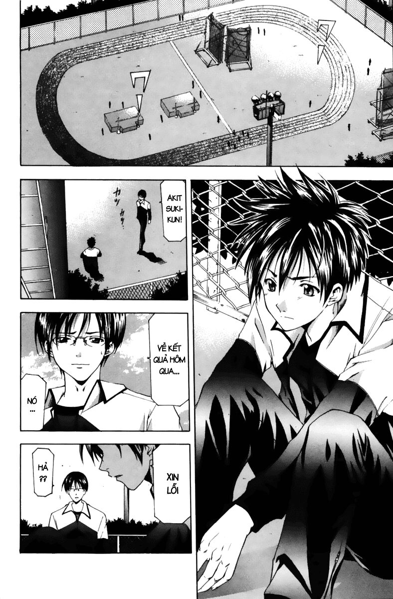 Suzuka: Chapter 66