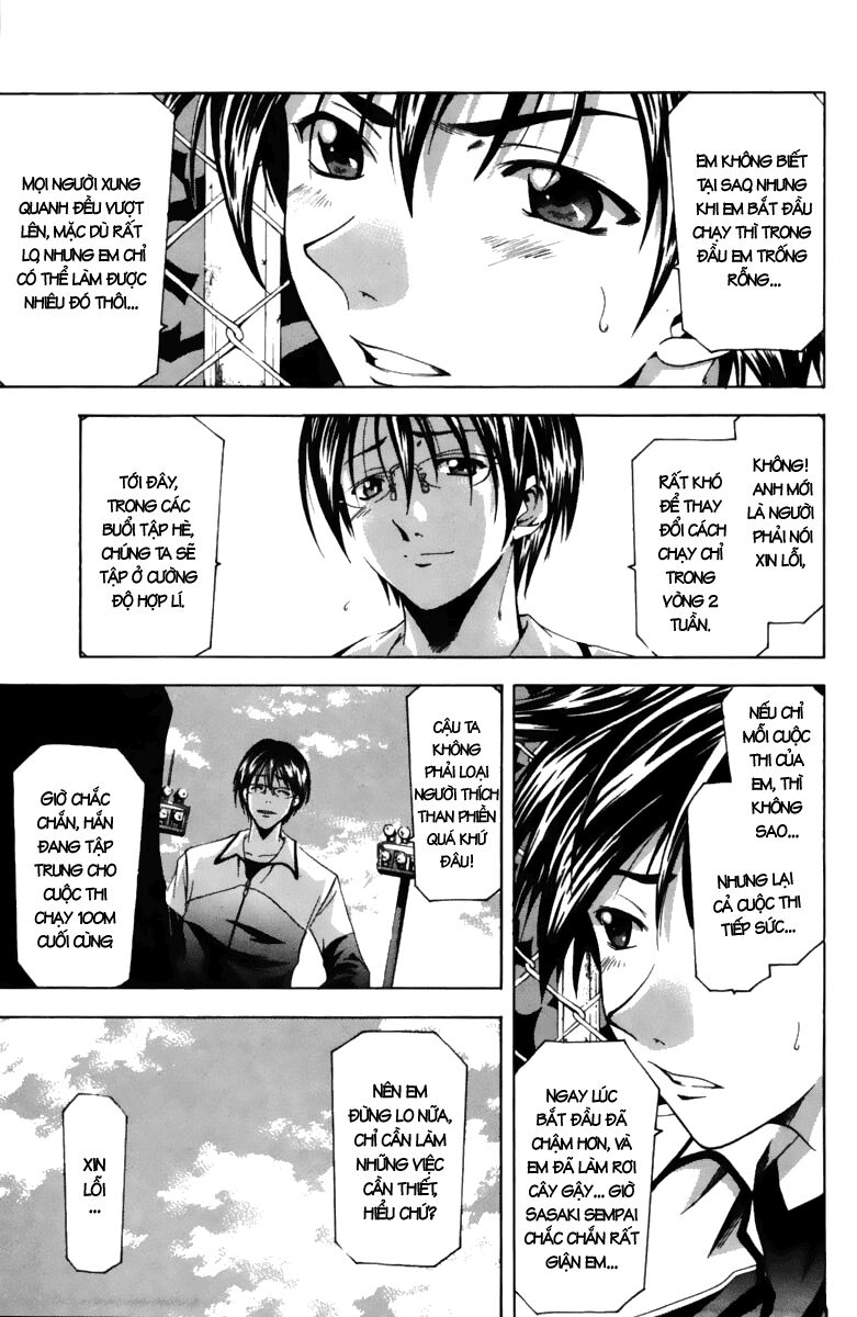 Suzuka: Chapter 66
