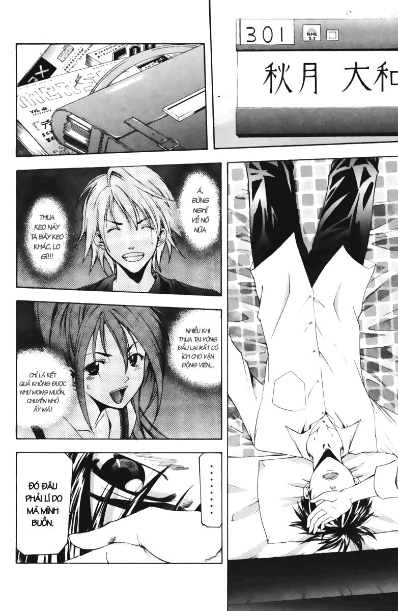 Suzuka: Chapter 66
