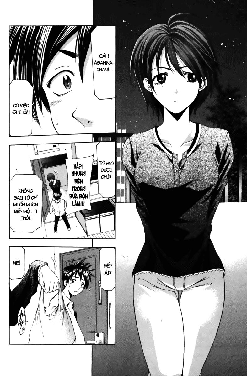 Suzuka: Chapter 66