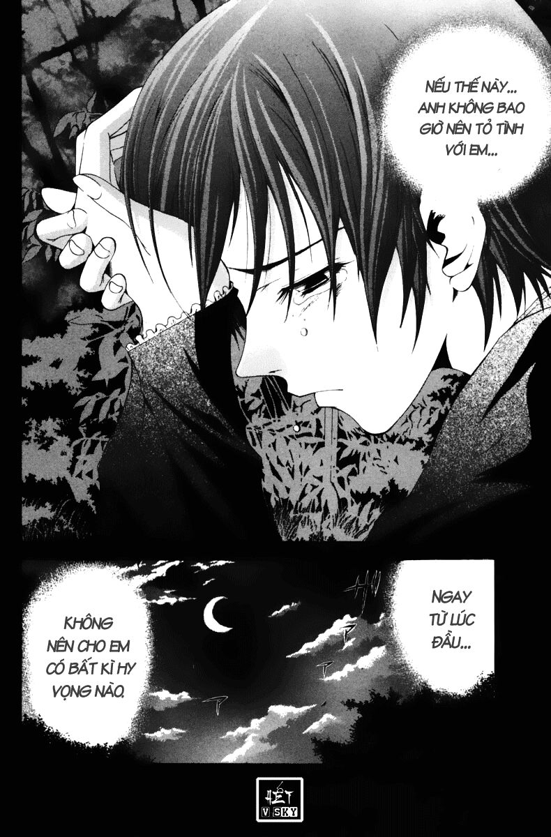 Suzuka: Chapter 68