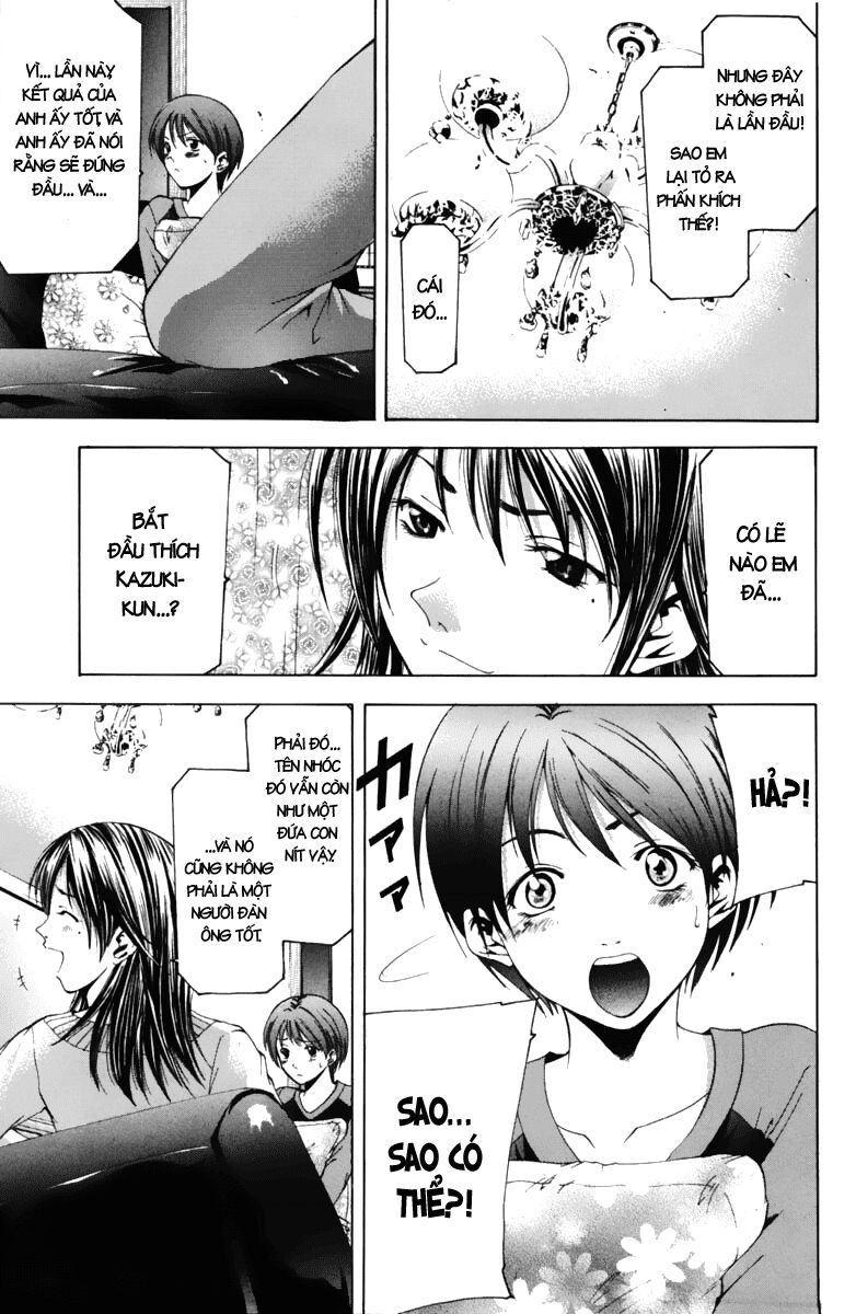 Suzuka: Chapter 68
