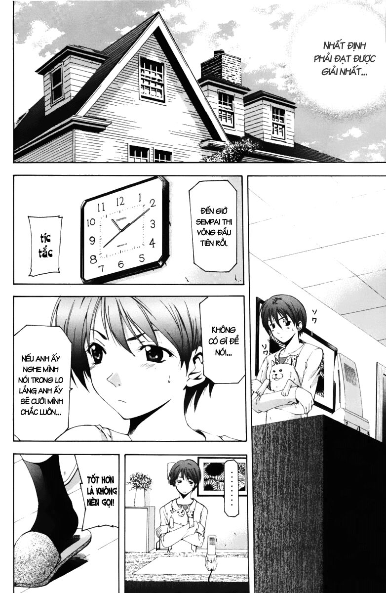 Suzuka: Chapter 68