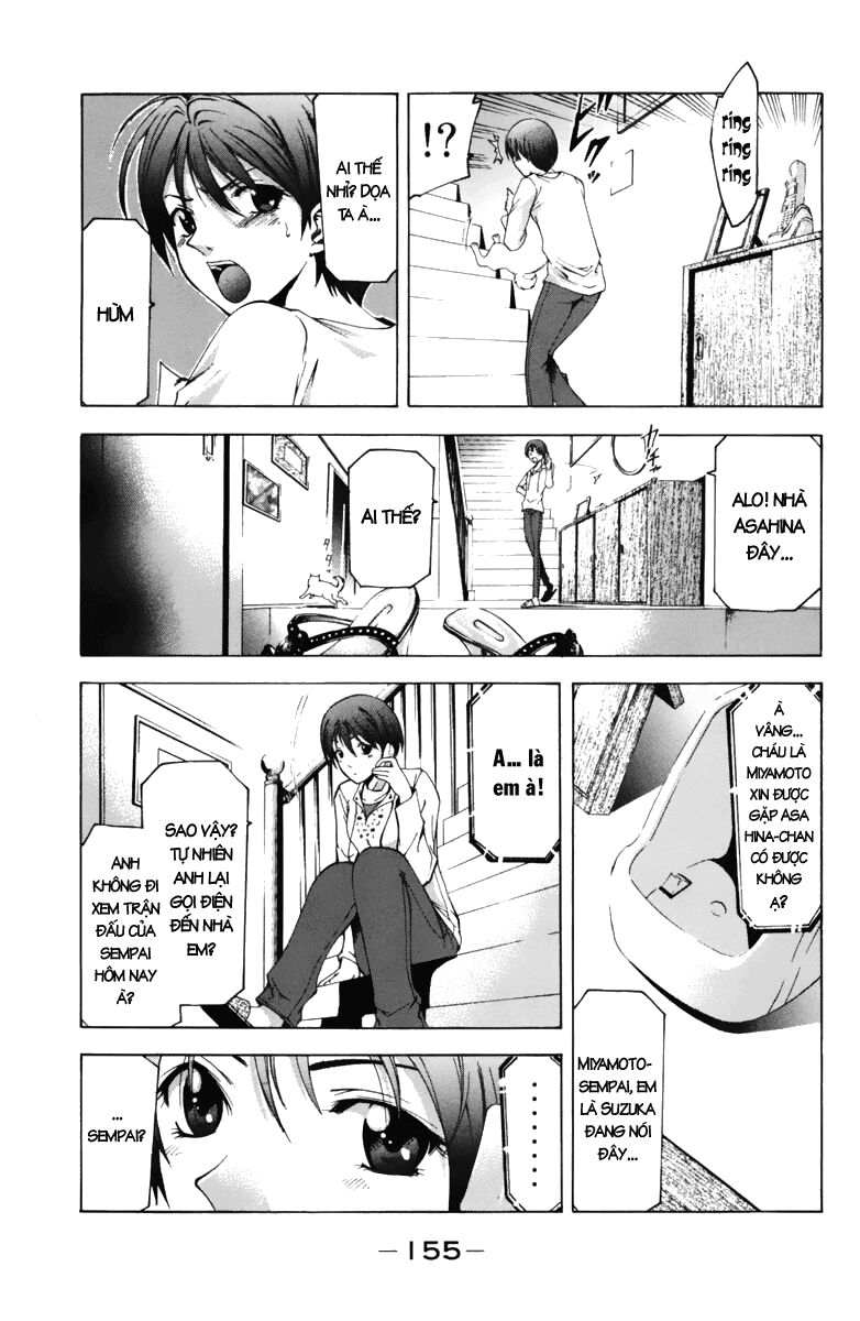 Suzuka: Chapter 68