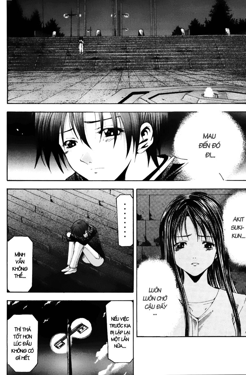 Suzuka: Chapter 69