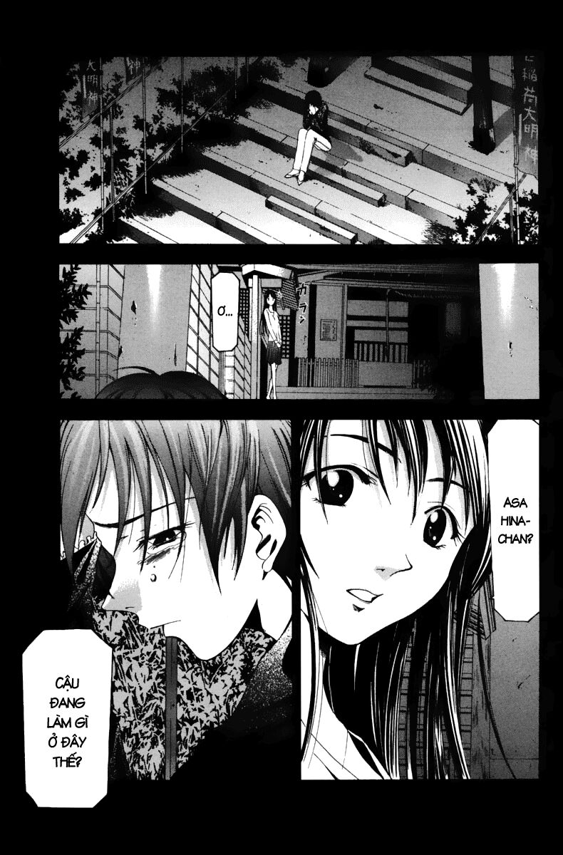 Suzuka: Chapter 69