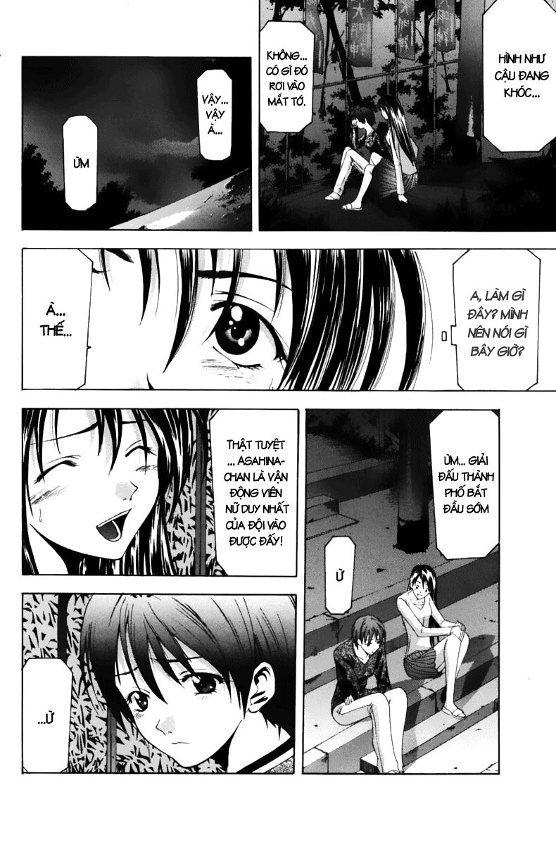 Suzuka: Chapter 69