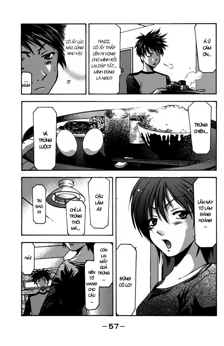 Suzuka: Chapter 7