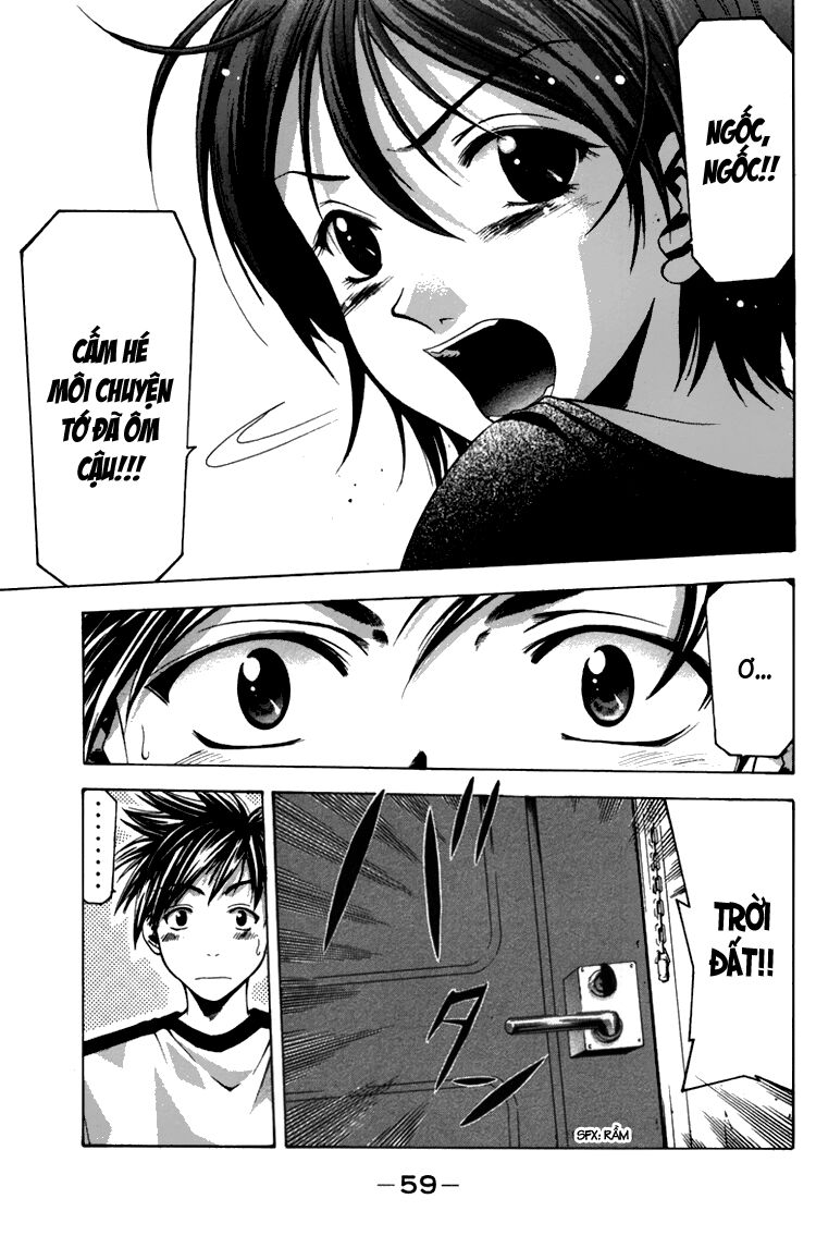 Suzuka: Chapter 7