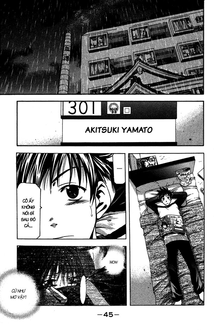 Suzuka: Chapter 7