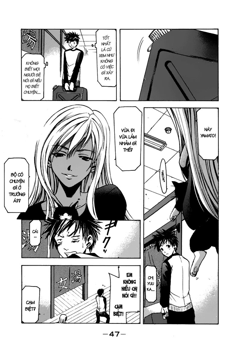 Suzuka: Chapter 7