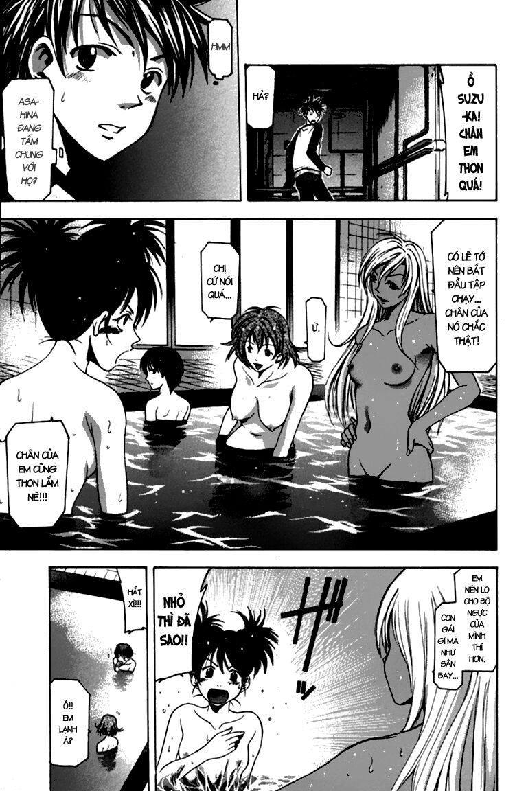 Suzuka: Chapter 7