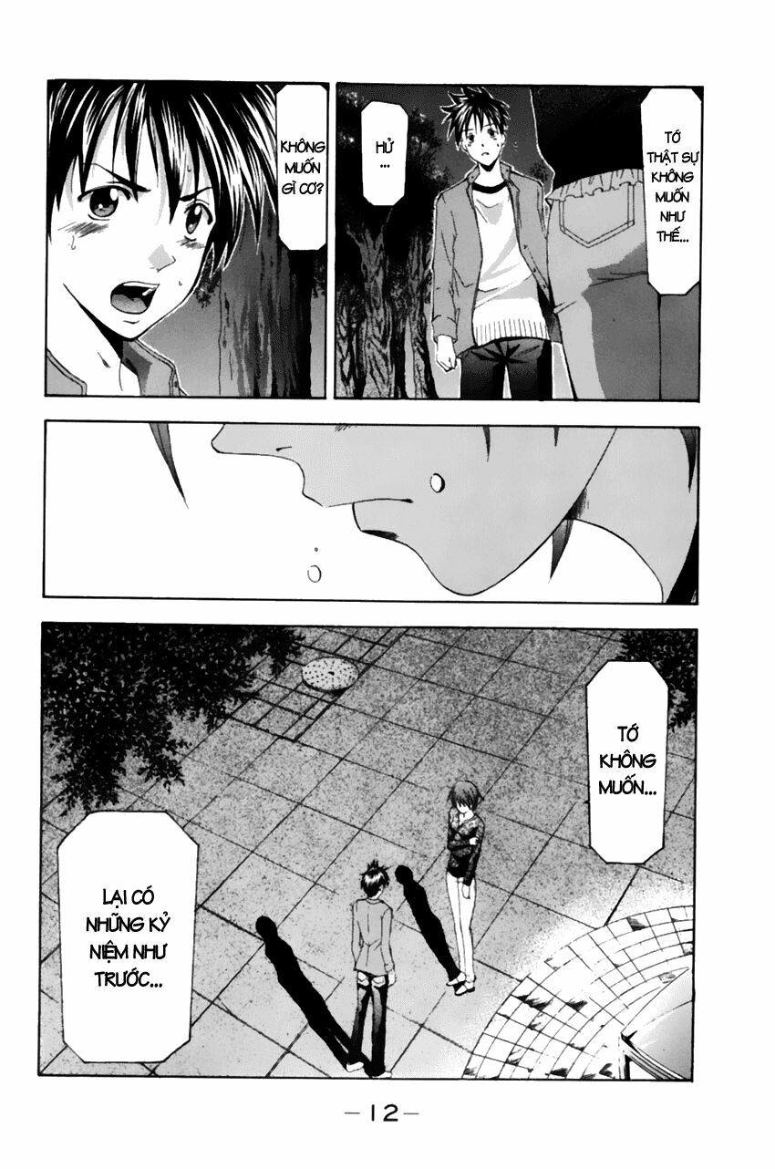 Suzuka: Chapter 70