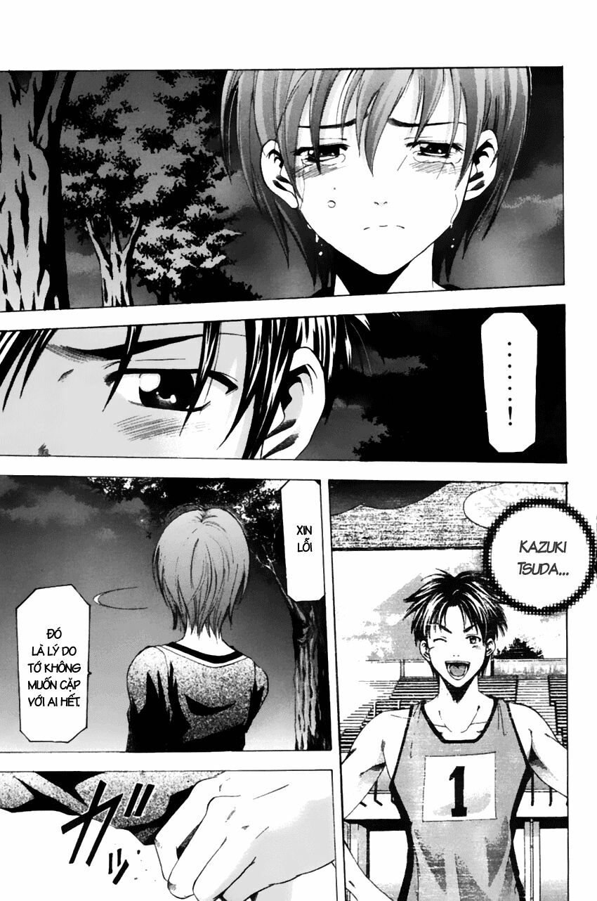 Suzuka: Chapter 70