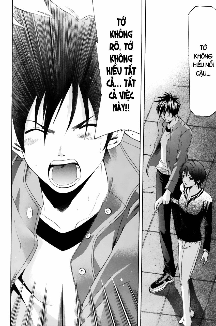 Suzuka: Chapter 70