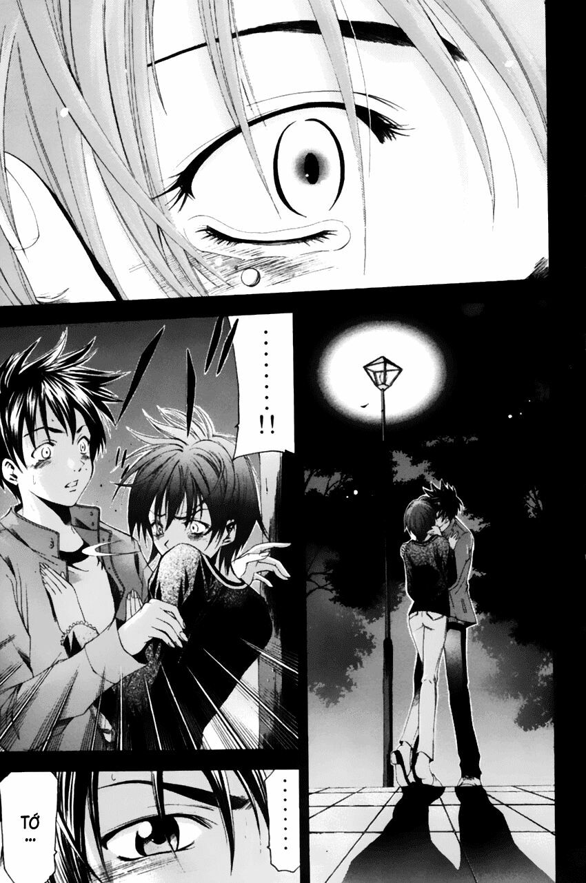 Suzuka: Chapter 70