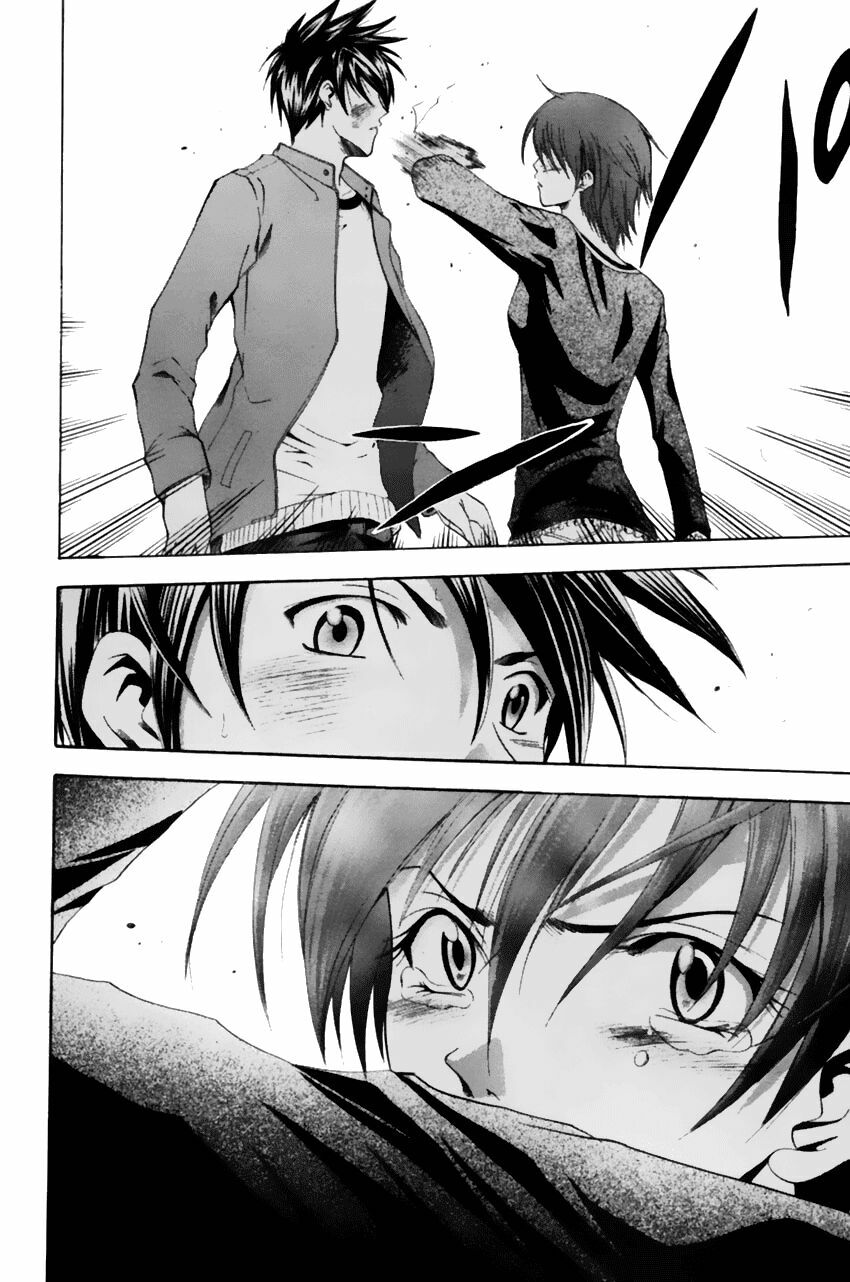 Suzuka: Chapter 70