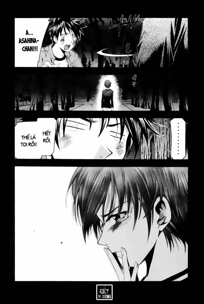 Suzuka: Chapter 70