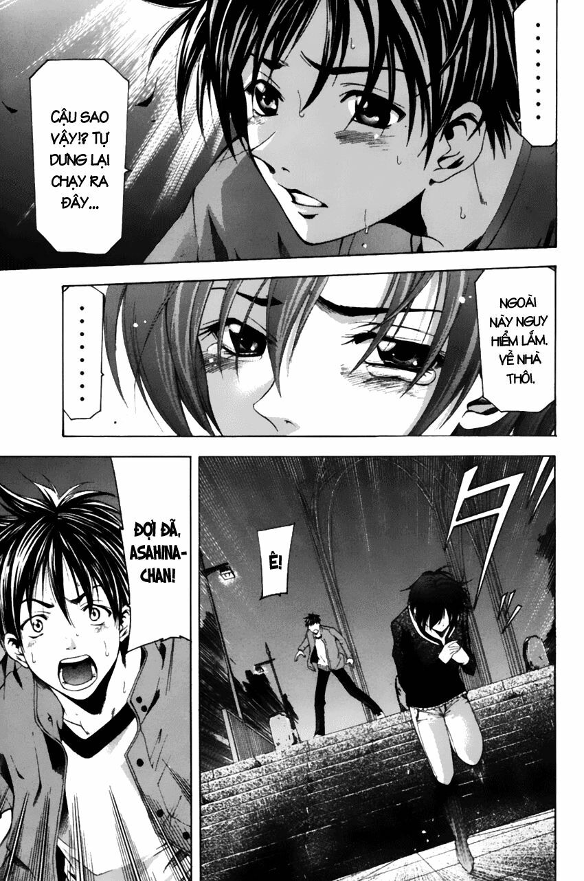 Suzuka: Chapter 70