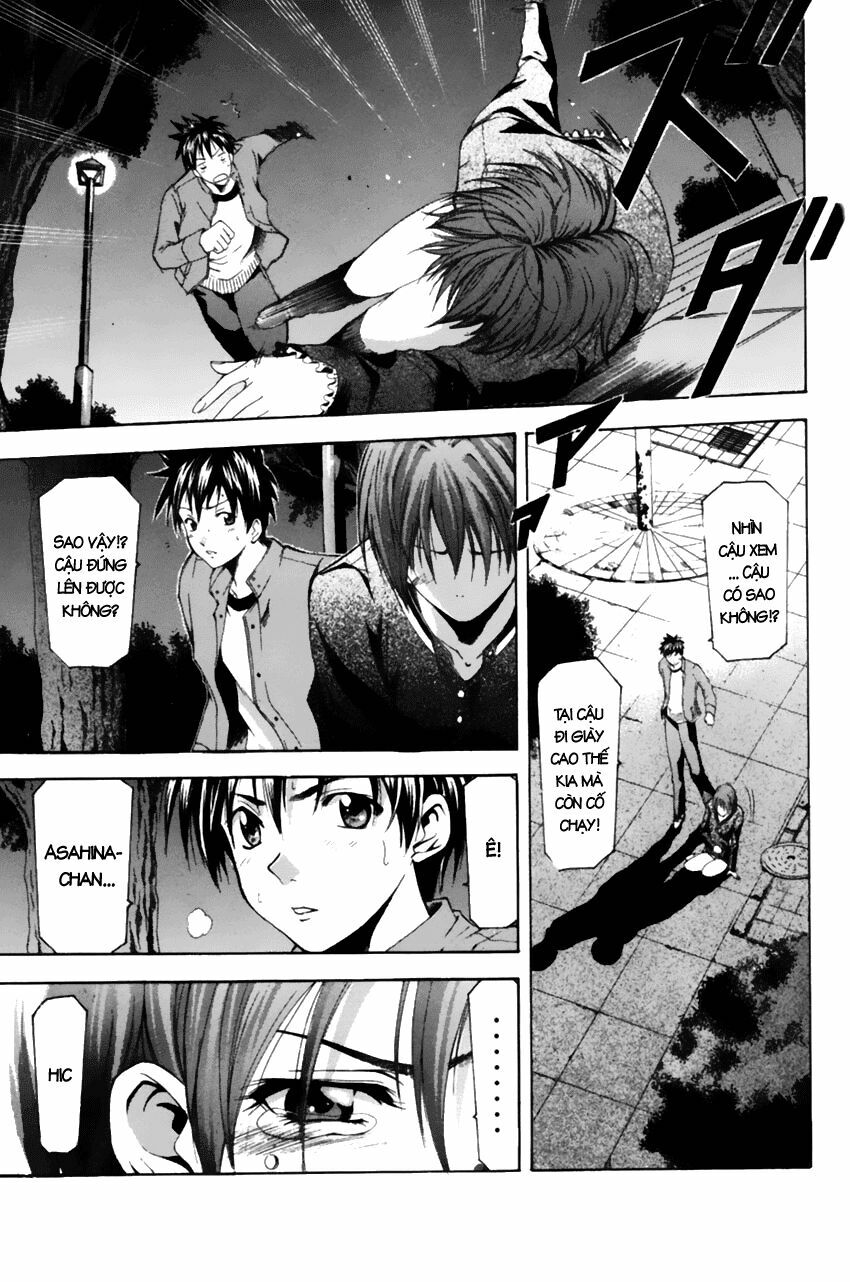 Suzuka: Chapter 70